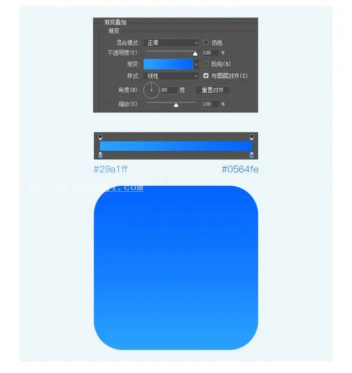 游戏图标，用PS打造火爆游戏纪念碑谷的游戏图标_www.haoyidiansheji.com