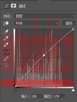出屏效果，合成人沿着铁路走进画框_www.haoyidiansheji.com