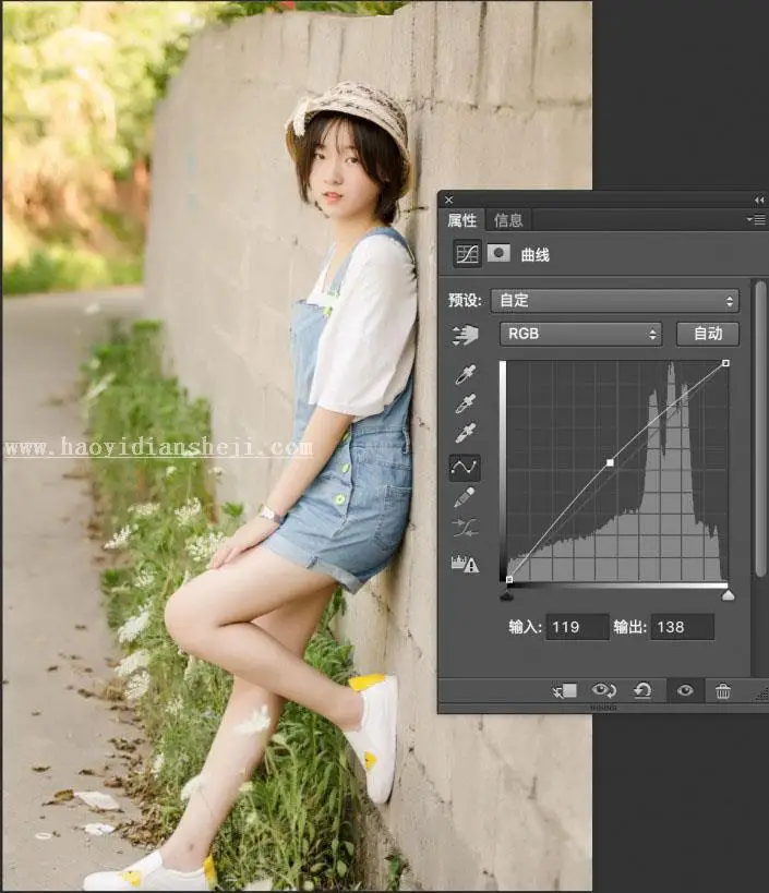 小清新，利用LAB调出小清新照片色调_www.haoyidiansheji.com