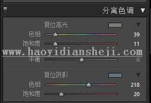 胶片色，用PS打造森系清新电影色调_www.haoyidiansheji.com