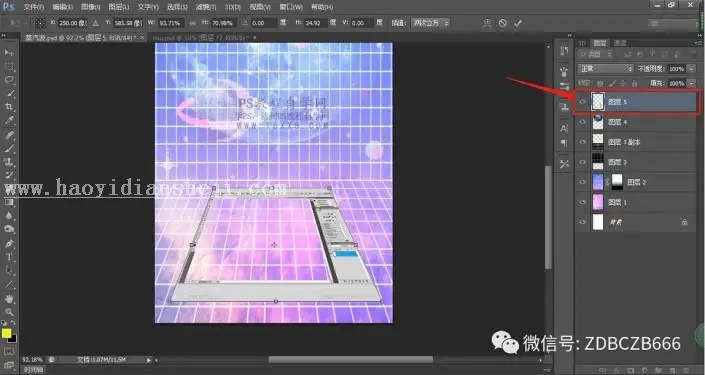 创意海报，用PS制作一张个性素材丰富的蒸汽波海报_www.haoyidiansheji.com