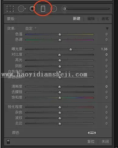 后期制作，用LR调出室内人像柔美梦幻效果_www.haoyidiansheji.com