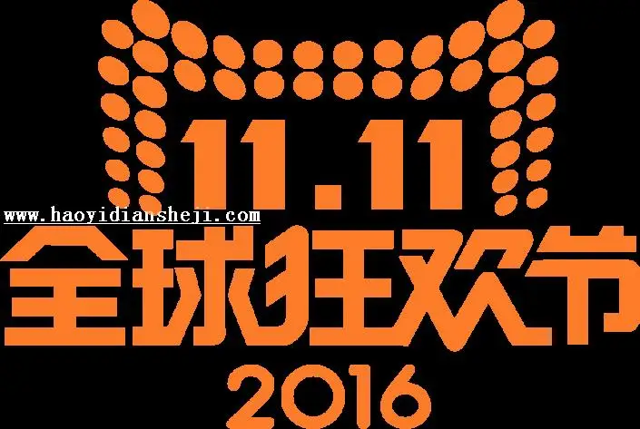 金属字，设计逼真的金属质感字教程_www.haoyidiansheji.com