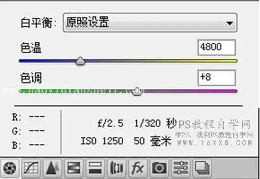 废片后期，通过PS把不要的照片制作成有情绪的人物照片_www.haoyidiansheji.com