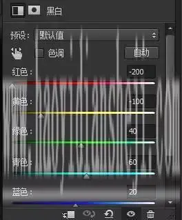 人像后期，用PS对室内拍摄人像进行高品质精修_www.haoyidiansheji.com