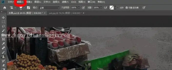 油画效果，用Ps打造出油画效果_www.haoyidiansheji.com
