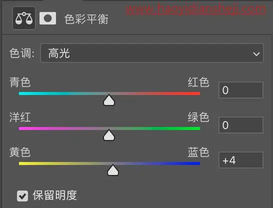 人像后期，通过PS制作春日油菜花的清新人像照片_www.haoyidiansheji.com
