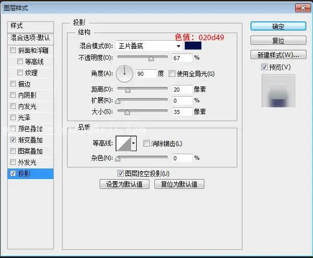 图标制作，绘制相机风格的立体图标_www.haoyidiansheji.com