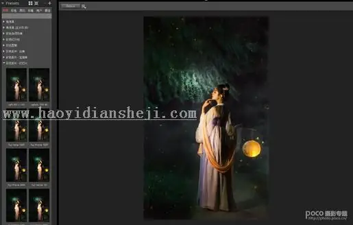 古风写真，通过PS制作夜景古风写真人像_www.haoyidiansheji.com