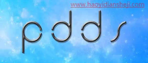 壁纸制作，用PS制作背景是文字的壁纸_www.haoyidiansheji.com