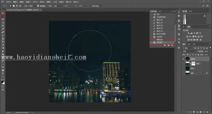 海报设计，设计一种散落效果的圆形海报_www.haoyidiansheji.com