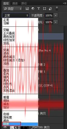 逆光照片，打造甜美的外景逆光人像照片_www.haoyidiansheji.com