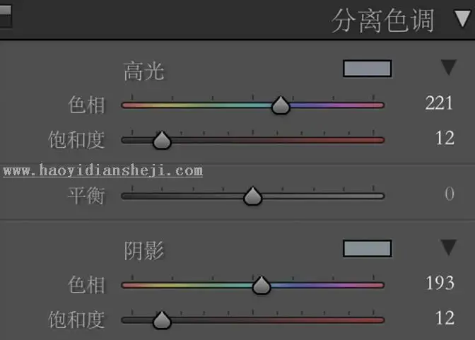 静物调色，简单清新静物理论教程_www.haoyidiansheji.com