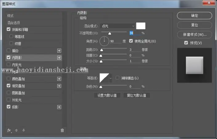 播放按钮，设计圆形白色播放按钮_www.haoyidiansheji.com