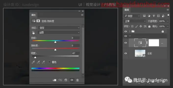 场景合成，合成一幅女孩在月亮下沉思的唯美画面_www.haoyidiansheji.com