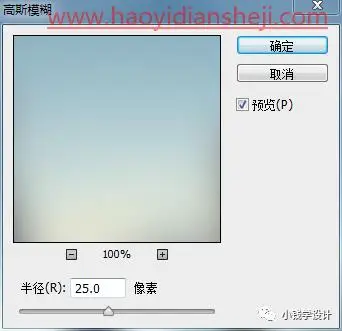海报制作，创作一款韩剧电视剧封面海报_www.haoyidiansheji.com