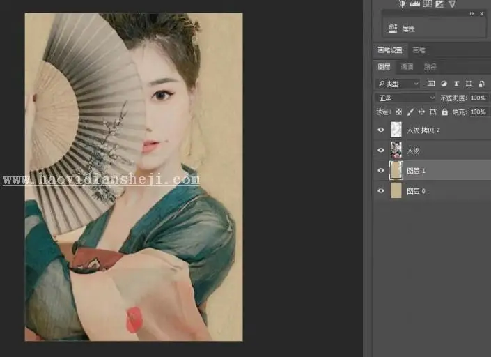 工笔画，用PS给人物制作工笔画艺术效果_www.haoyidiansheji.com