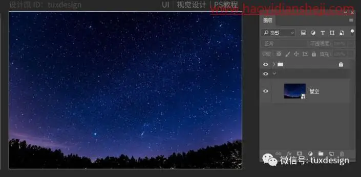 唯美合成，制作月光下的美少女的唯美场景_www.haoyidiansheji.com