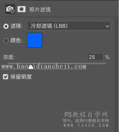 胶片色，通过PS调出暗调胶片感人像照片_www.haoyidiansheji.com