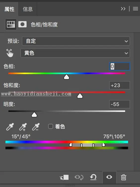 暗黑风格，用PS打造风景照片暗黑后期_www.haoyidiansheji.com