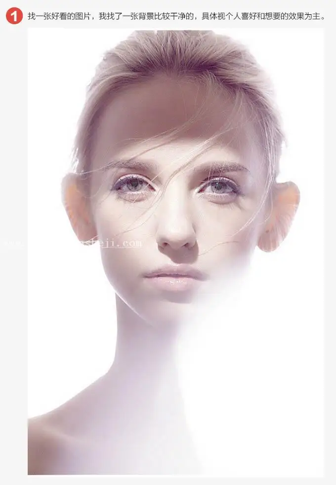 滤镜教程，用滤镜制作3D效果的“飞射”人像_www.haoyidiansheji.com