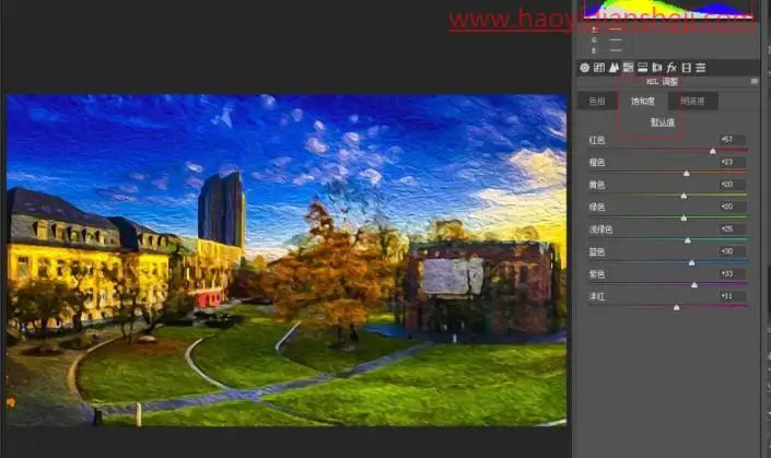 油画效果，制作有梵高风格的油画照片_www.haoyidiansheji.com