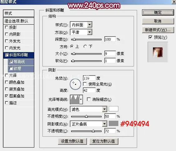 www.haoyidiansheji.com_03002I5b-19.jpg