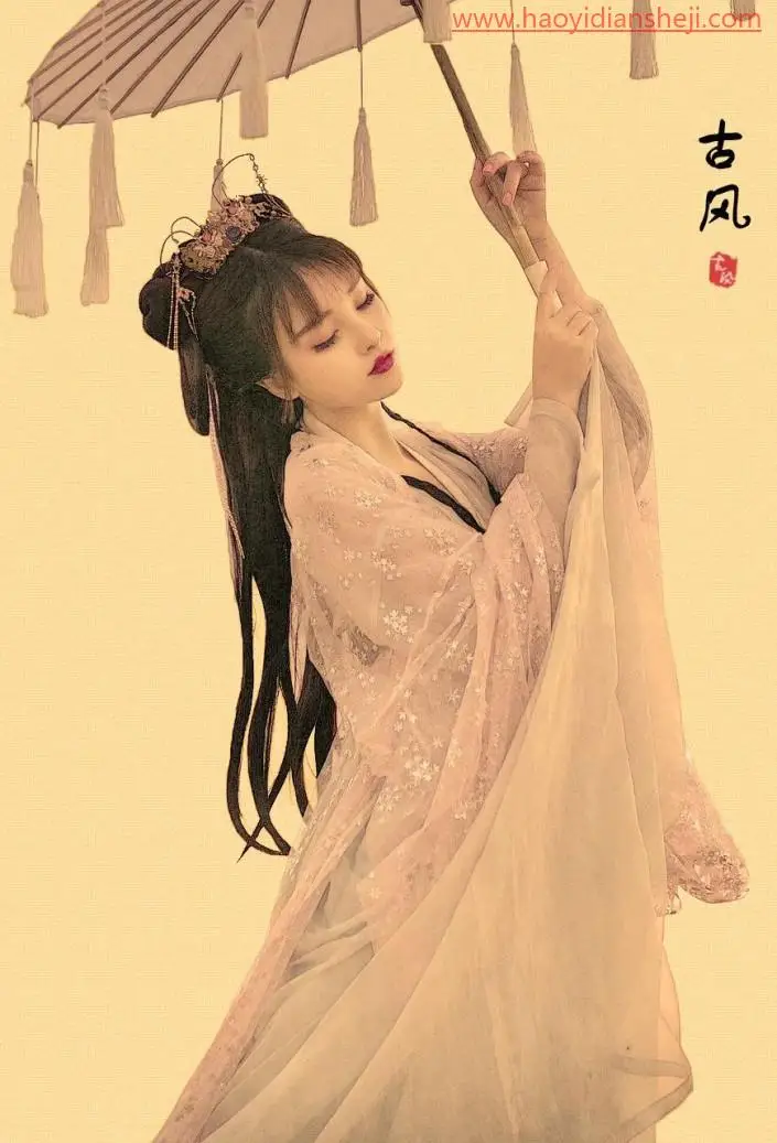 工笔画，把古风人物制作成工笔画效果_www.haoyidiansheji.com