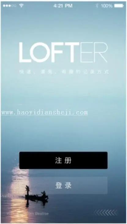 UI知识，UI设计切图的命名规范_www.haoyidiansheji.com
