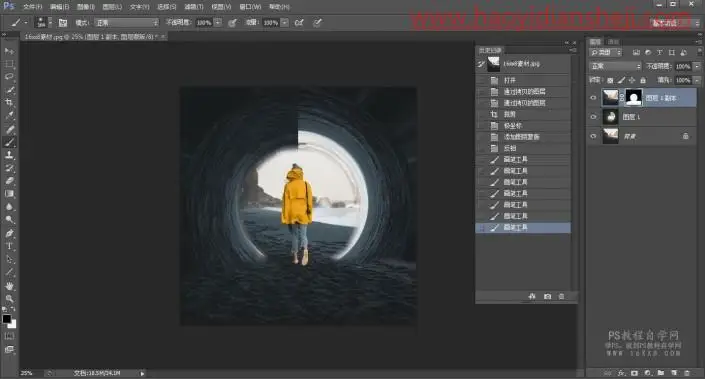 球形效果，通过PS制作创意球形效果照片_www.haoyidiansheji.com