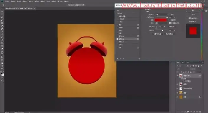 合成闹钟，制作一款“热气腾腾”的咖啡闹钟_www.haoyidiansheji.com