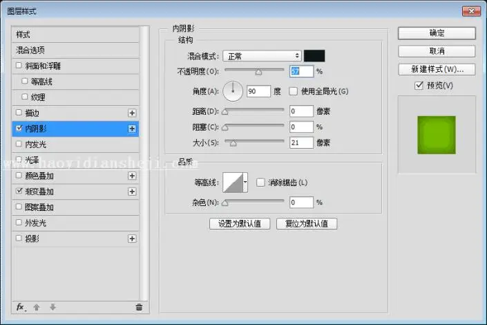 UI图标教程，用PS绘制一个独特的渐变风格播放器图标_www.haoyidiansheji.com