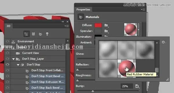 3D字体，通过PS制作红色积木立体文字图片_www.haoyidiansheji.com