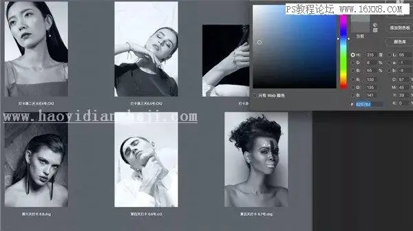 黑白人像，通过PS探索更多的黑白人像调色思路_www.haoyidiansheji.com