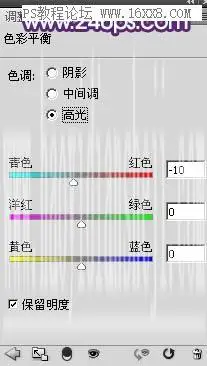 紫色调，调出甜美紫青色人像效果教程_www.haoyidiansheji.com