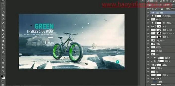 场景合成，合成在北极的自行车海报_www.haoyidiansheji.com