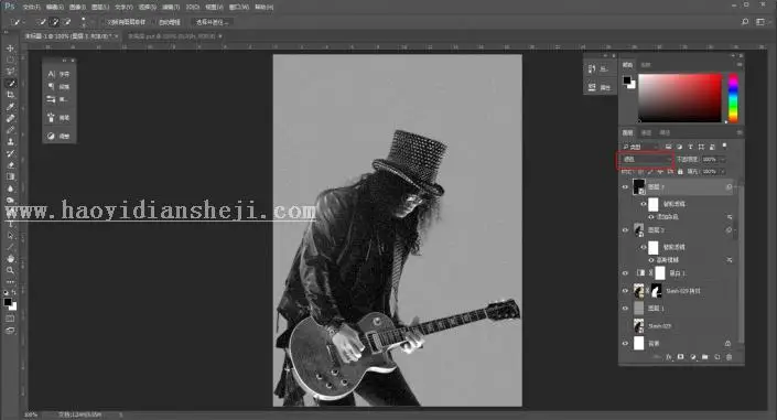 海报制作，用PS制作一张文字透视海报_www.haoyidiansheji.com