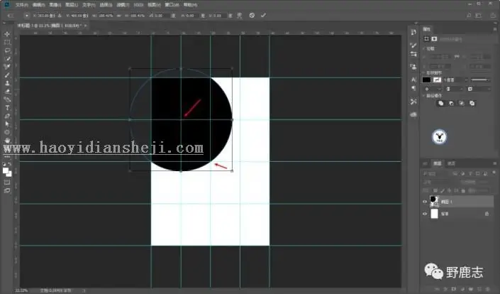 海报制作，通过PS制作一款主题鲜明的极简海报_www.haoyidiansheji.com