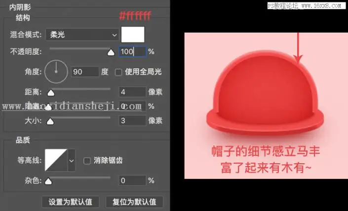 卡通风格，用PS设计一款卡通风格的可爱小狗邮票_www.haoyidiansheji.com