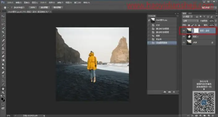 球形效果，通过PS制作创意球形效果照片_www.haoyidiansheji.com