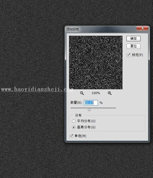 场景合成，打造一个海底寻宝的奇幻场景_www.haoyidiansheji.com