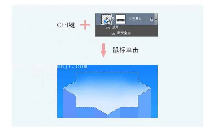 游戏图标，用PS打造火爆游戏纪念碑谷的游戏图标_www.haoyidiansheji.com
