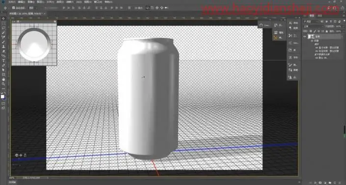 海报制作，利用PS制作高端大气3D易拉罐汽水海报_www.haoyidiansheji.com