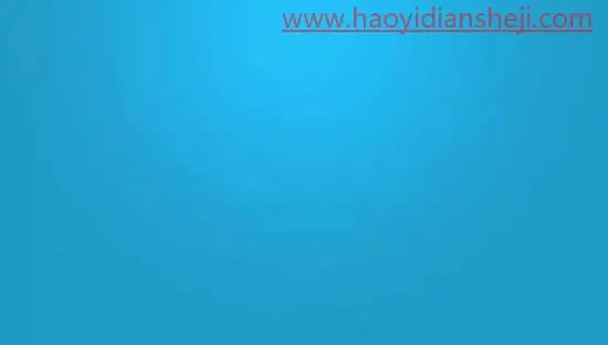 立体字，通过PS制作色彩缤纷拖尾立体字效果_www.haoyidiansheji.com