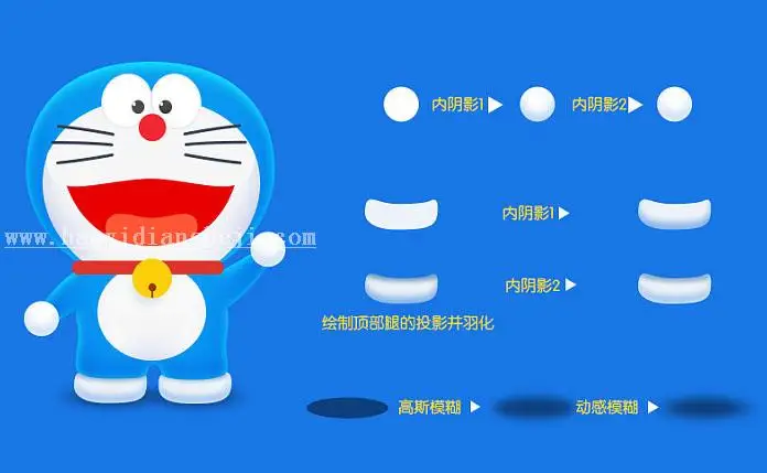 鼠绘卡通，鼠绘哆啦A梦教程_www.haoyidiansheji.com