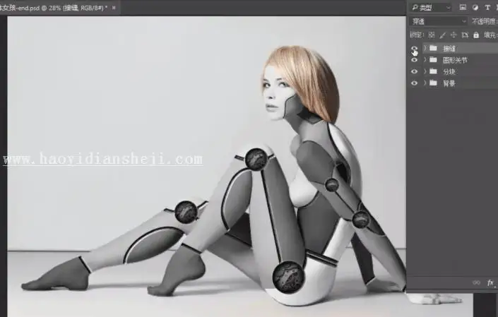 人物合成，手把手教你合成一款炫酷女机器人_www.haoyidiansheji.com
