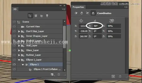 3D字体，通过PS制作红色积木立体文字图片_www.haoyidiansheji.com