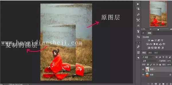 复古色，用PS调出古装人像复古感色调_www.haoyidiansheji.com