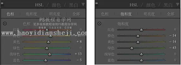 粉色调，如何调出漂亮的粉色孕妇照片_www.haoyidiansheji.com