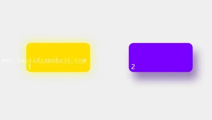 阴影效果，教你制作各类阴影教程_www.haoyidiansheji.com